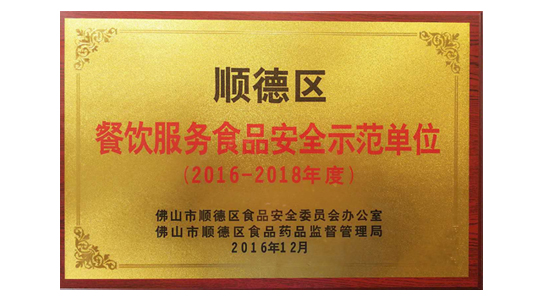 廣東創(chuàng)富金屬制造有限公司|廣東創(chuàng)富官網(wǎng)|廣東創(chuàng)富|廣東創(chuàng)富金屬|(zhì)創(chuàng)富金屬|(zhì)創(chuàng)富官網(wǎng):bajdu.cn